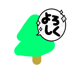 m_20250503175216