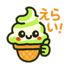 Ito_20250503204758