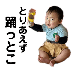 dora_20250503210106