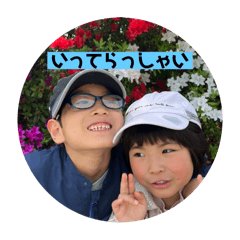 haru_20250503211910