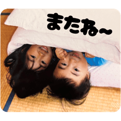 RINKO_20250503211726