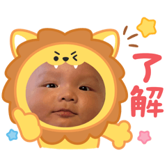 kana_20250503163115