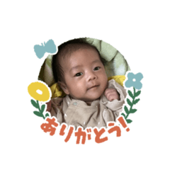 ayu_20250503163739