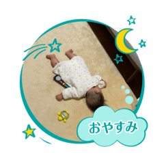 hii_20250503210523