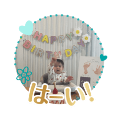 yua-one