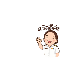 Hello_20250503180919