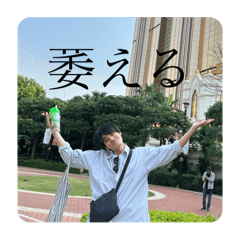Moe_20250503221035