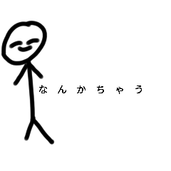 omame_20250503221835