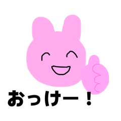 M-k-