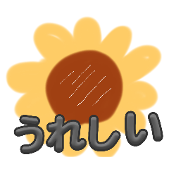 ebi_20250503182947