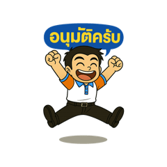 Warunchai_20250503162409