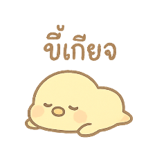 you_662