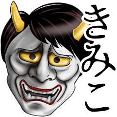 すべての動物画像 ユニークline 名前 面白い