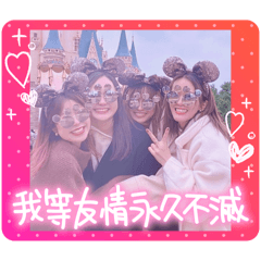mao_20250503222808