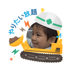 jk_20250503165252