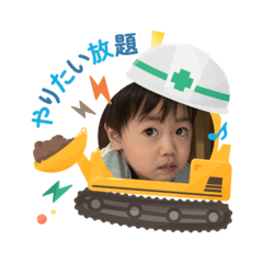 Miki_20250503225553