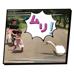 anko_20250503225753