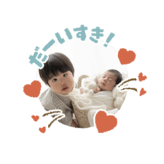 NATSUMI_20250503230236