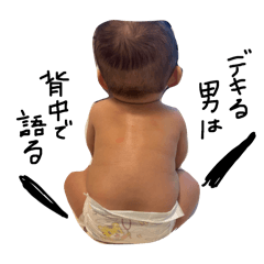 yuzuki_20250503231225