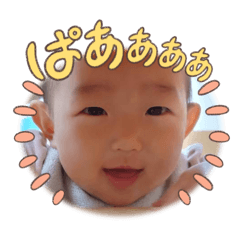 rui_20250503230607