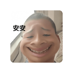 大帥強4