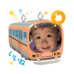 AKARI1314520
