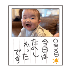 minami_20250503235340