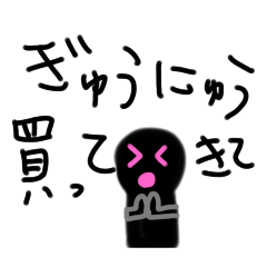 kousan_20250503104043