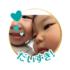 tk_20250504005420