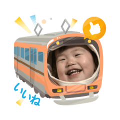 YUI'S STAMP_20250503104331