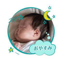 Rinrin_20250503213058