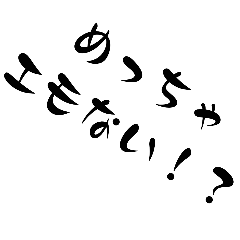 hika_20250503213107