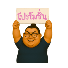 Bored_20250503221325