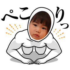 ayakot