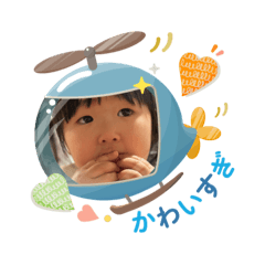 yama_20250504