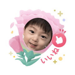 aiueo_20250504065822