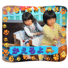 anko_20250504065320