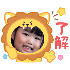 yui_20250503180925