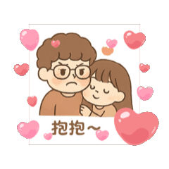 小賴老陳日常