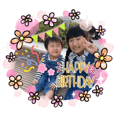 eri_20250503180533