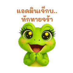 mint_20250503193931
