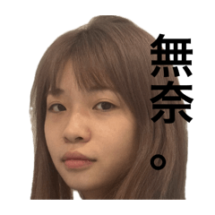 CC？你叫CC?