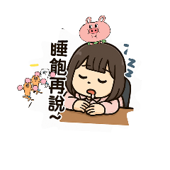 gina賴皮