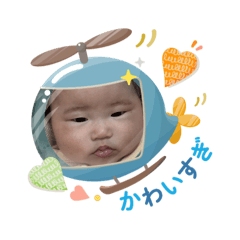 sk_20250