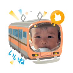Mitene 202505