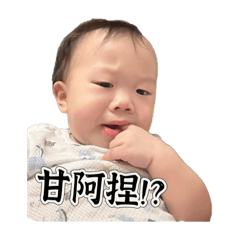添言添語