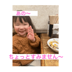 tomomi_20250504004332