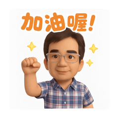 Leon表情