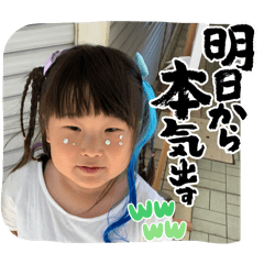 Saku Part4