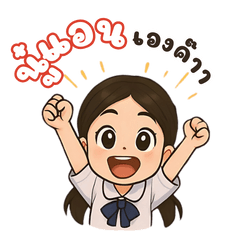 Anny-Nutnicha: School Mood Stickers